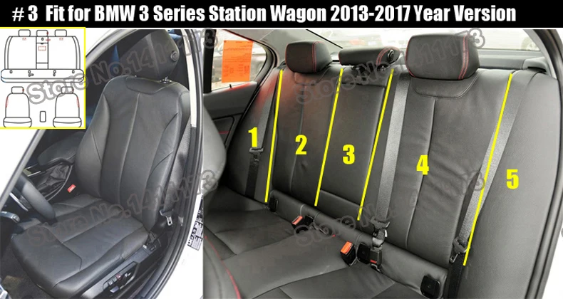 1034 car seat protector  (6)