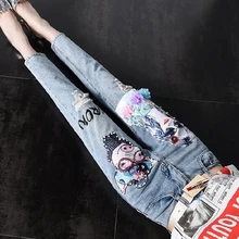 Европейская станция Ранняя весна ins женский возраст снижение Корейская версия джинсовой ткани Чистая красная красота отверстие печати свободные брюки