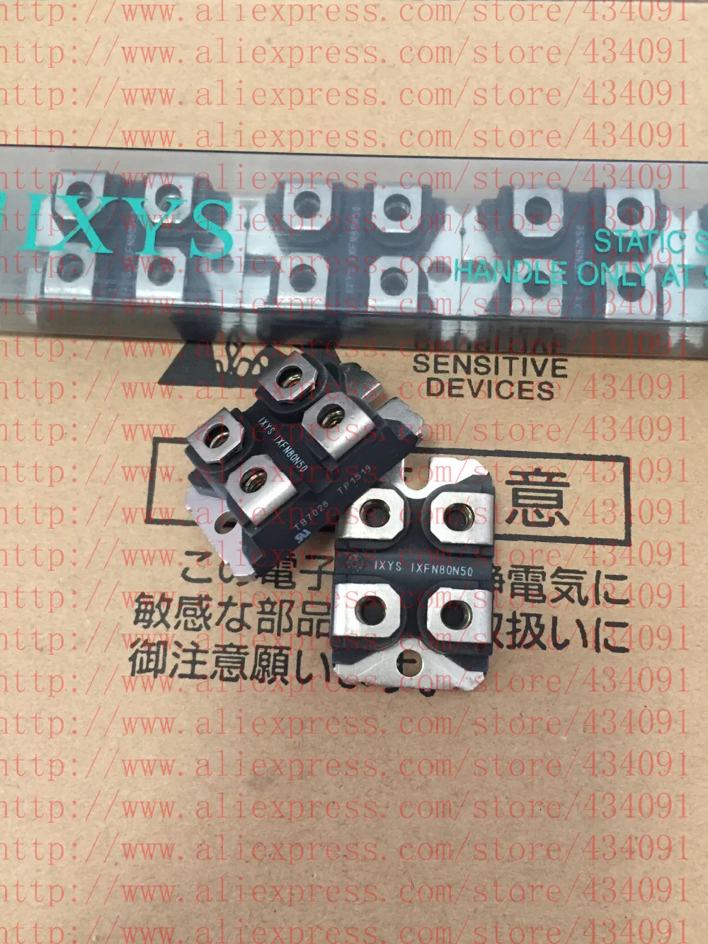 

Free Shipping New IXFN80N50 module
