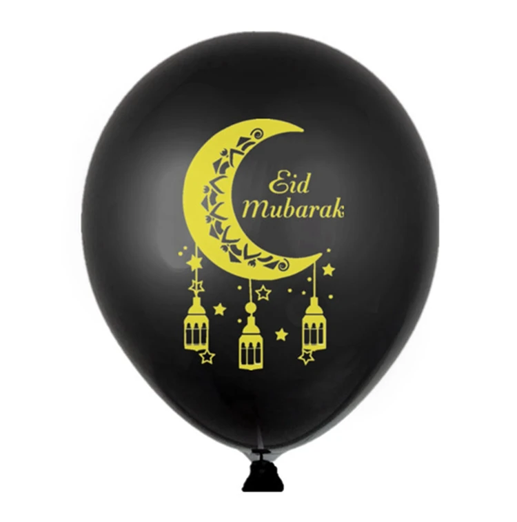 QIFU 10 шт. EID MUBARAK воздушный шар золотой черный шар Рамадан украшение исламский, мусульманский вечерние поставки счастливые Eid вечерние шары Декор