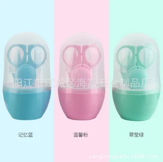 

by dhl or ems 200sets Lovely Mini Finger Toe Clipper Scissor Cutter Practical Grooming Kits Tool Cute Baby Nail Care Safety hot