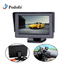 Podofo 4.3” TFT LCD Car Monitor for Rear View Camera Auto Parking Backup Reverse Monitor with 2 video input for Rearview Camera