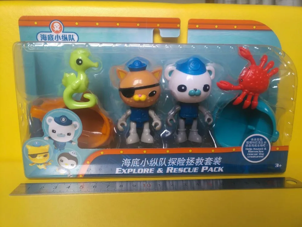 Octonauts Figures