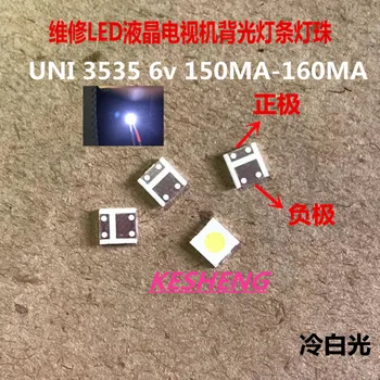 

10000pcs/lot For UNI LED backlight LCD TV 3535 3537 LED SMD Lamp bead bead 1W 6V 3535 1.2W Cold white UNI MSL-638DEGSW-E263G