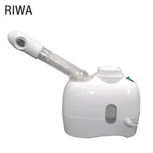 Очиститель для лица красота лицо паром устройство для ухода за лицом Пароварка туман опрыскиватель Спа Паровая машина Инструмент Уход за кожей лица Инструменты