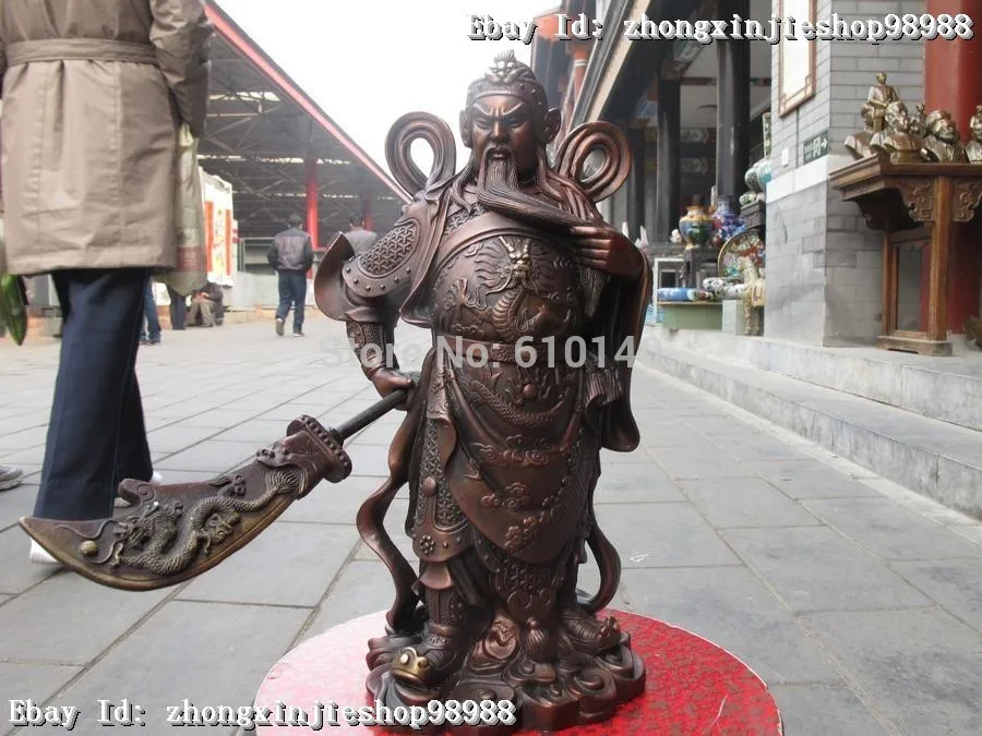 

14 INCH Chinese Red bronze Domineering dragons Guan Gong Warrior General statue