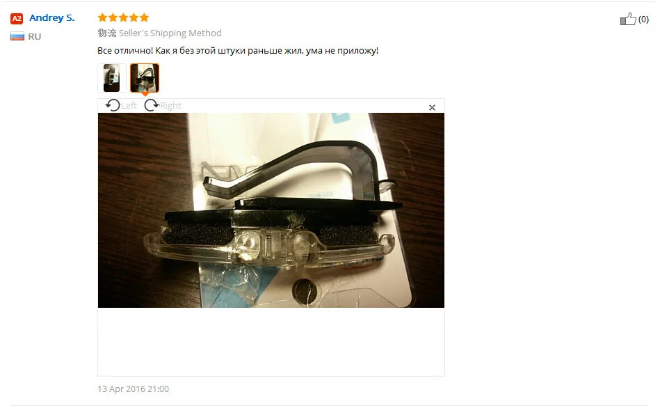 aeProduct.getSubject()