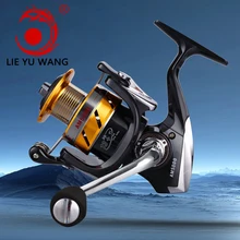 LIEYUWANG Марка AM 13+ 1 подшипники Рыболовная катушка металла основной корпус катушки ручка спиннингом морской катушка рыбалка карп катушка