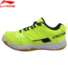 Li-Ning детская STRIKER бадминтон обувь носимых анти-скользкая подкладка дышащая Спортивная обувь Кроссовки AYTN018 XYY084