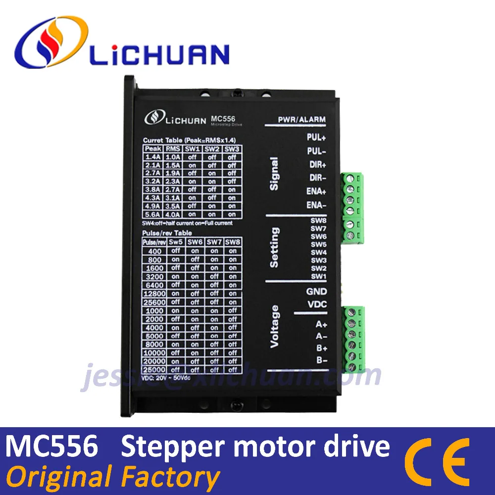 Lichuan шаговый двигатель MC556 24-50VDC 1,0-5.6A DSP двухфазный цифровой шаговый двигатель контроллер Nema23 ЧПУ Замена DM556