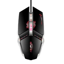 3200 dpi 9D кнопки светодиодный мышь Механическая Проводная игровая мышь для ПК ноутбука для домашнего использования PC Gamer компьютерная мышь Souris UDY5