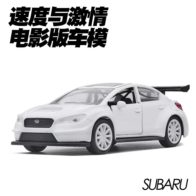 Модель машины Форсаж литая из сплава 1/32 детские игрушки для Subaru WRX STI JADA в