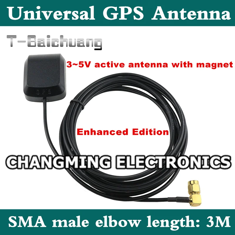 SMAGPS-1_