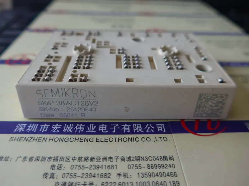 

SKIIP38AC126V2module power module