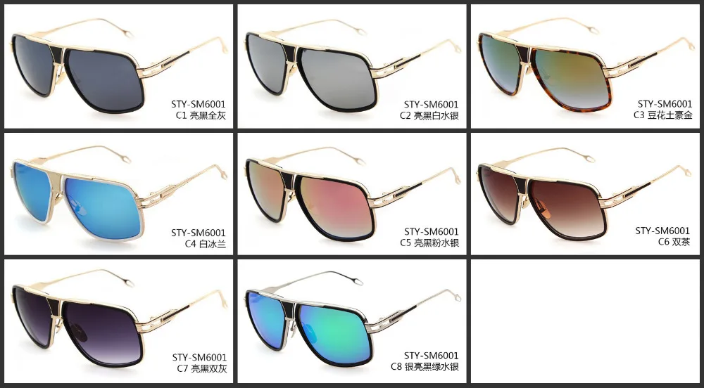 2016-Dita-Sunglasses-women-men-Grandmaster-Style-Driving-Sun-glasses-brand-designer-Mach-One-Oculos-lunettes (1)