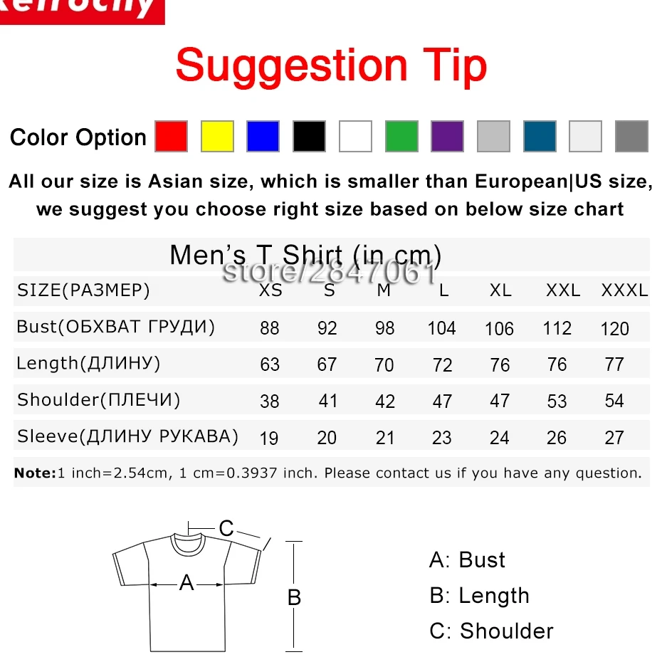 Russell T Shirt Color Chart