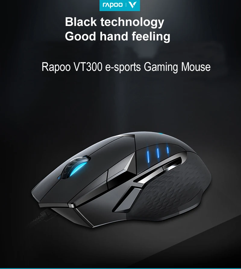 VT300-1