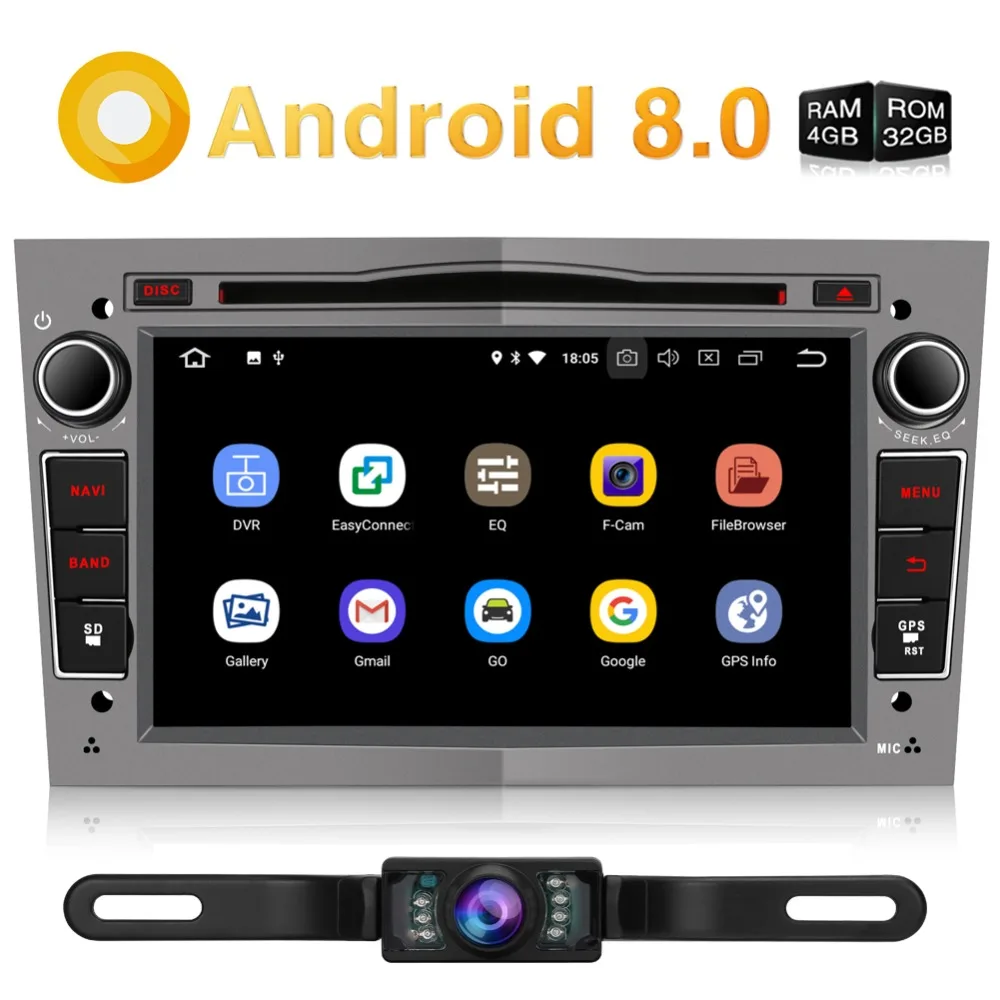 Тыква 2 Din7 &quotAndroid 8 0 автомобильный мультимедийный плеер Octa Core RAM 4G ROM 32G GPS навигация
