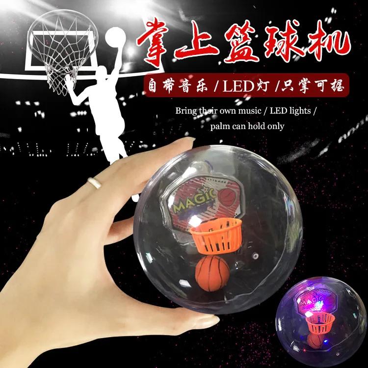 4388 Палм Баскетбол освещение музыка Палм Стрелять Мяч Alpinia Oxyphylla декомпрессии игрушки баскетбол машина