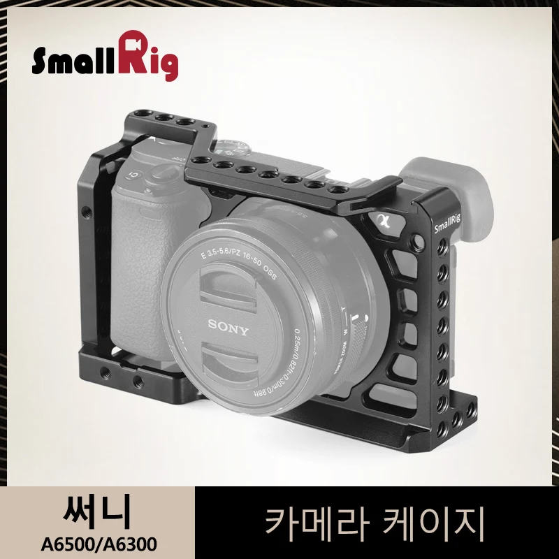 Gaiola para Sony Dslr de Proteção Gaiola com Sapata Smallrig Câmera Fria Montagem 1 4 3 8 Furos Roscados-1889 A6500 – A6300