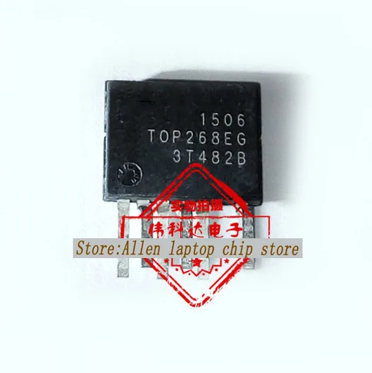 

Free shipping 5pcs/lot TOP268EG ESIP-7C new original