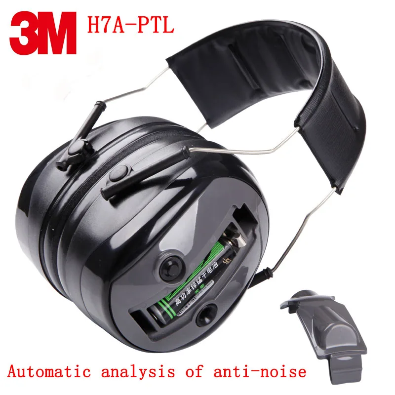 

3M H7A-PTL With the call button Soundproof ear cups Genuine security 3M ear defenders Can communicate with peers Earmuffs