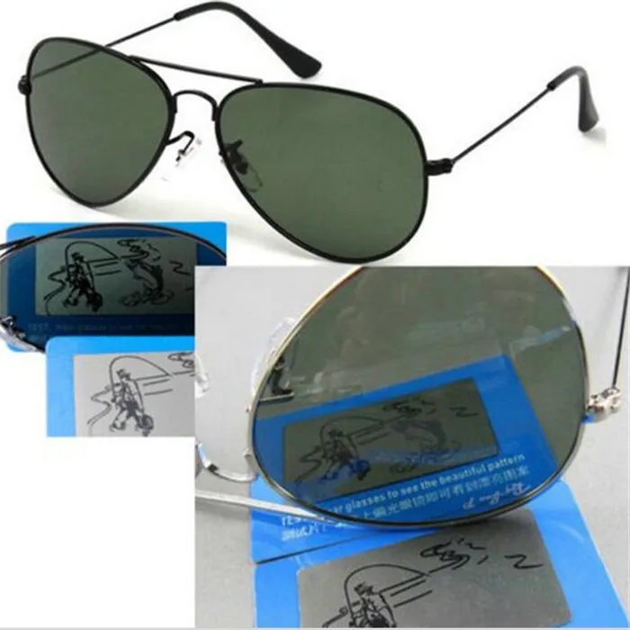 Рисунок для проверки очков полароид