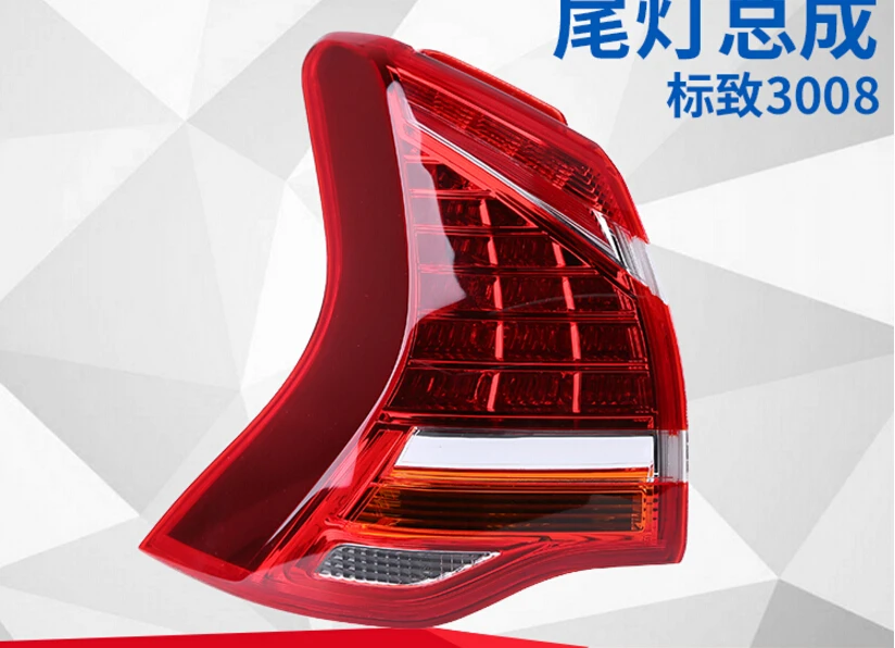 QQ20180108201358