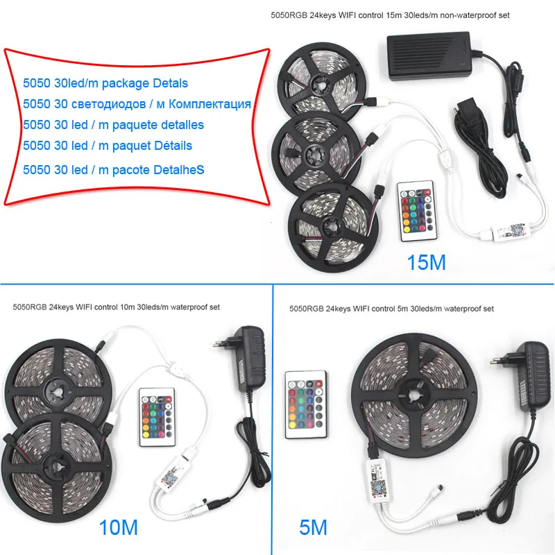 ZGX Wi-Fi светодиодный rgb-светодиодная полоса света 5050 Wi-Fi беспроводной контроллер светильник ip неоновые водонепроницаемая лента DC12V водить 60leds/м 5 м 10 м 15 м Декодер каналов кабельного телевидения