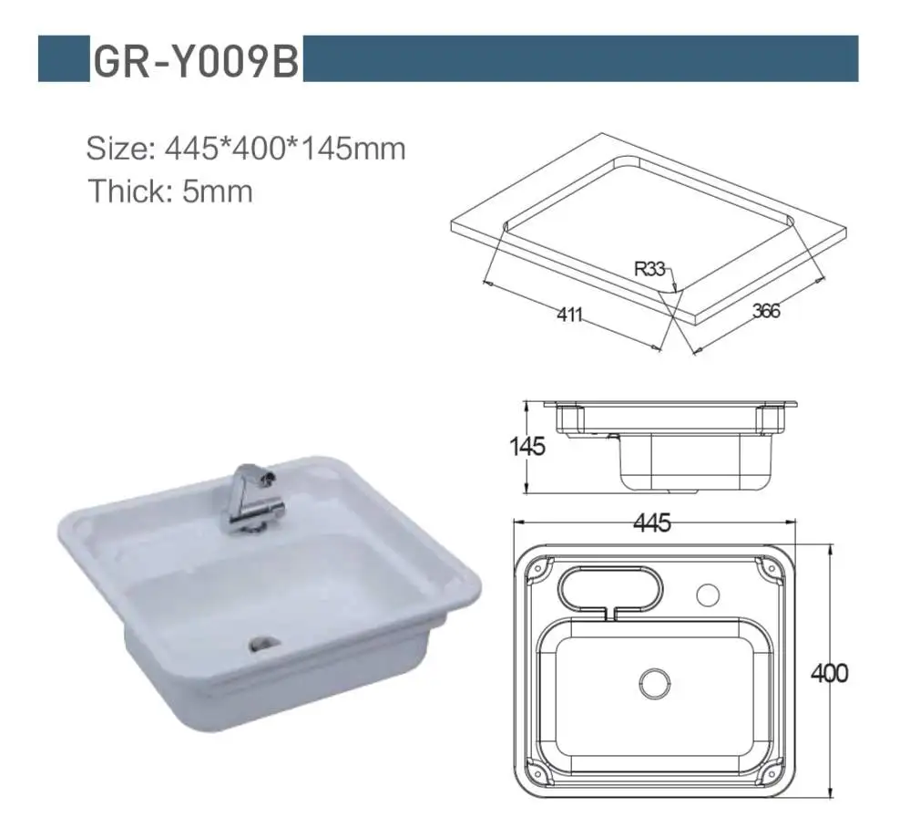 Морская Лодка Караван RV Camper Квадратная Белая акриловая раковина 445*400*145 мм GR-Y009B