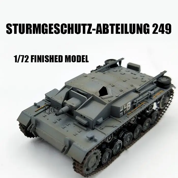 Германия Stug III Ausf. F Sturmgeschutz-Abteilung 249 Россия 19421/72 бак легкая модель закончена |