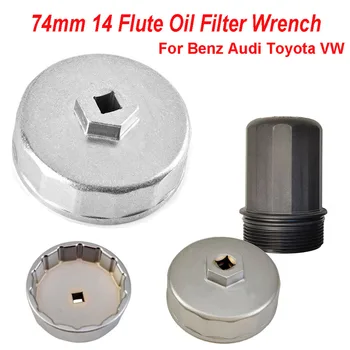 

Chuang Qian 74mm 14 Flute Oil Filter Wrench Cap Housing Tool Socket Removal For BMW Motorcycle F650/F800/K100/K1100K/K1200/K1300
