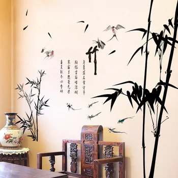

Chinese Style Bamboo Vinyl Wall Sticker Living Room Decoration Birds Home Decor Tree Wall Decals Stickers Mural Poster
