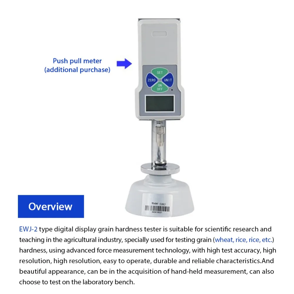 Цифровой измеритель твердости зерна, пенетрометр, склерометр, измеритель твердости, измеритель пшеницы, риса, корма, анализатор частиц, монитор