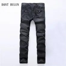 DANT BULUN мужские модные брендовые дизайнерские байкерские джинсы хип-хоп панк джинсовые брюки прямого кроя джинсовые брюки для мужчин