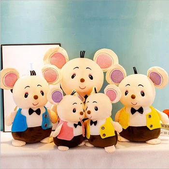 

New Style Funny Wearing Vest Little Mouse Plush Toys Stuffed Animal Soft Plush Doll Toy Children Gift Baby Toys