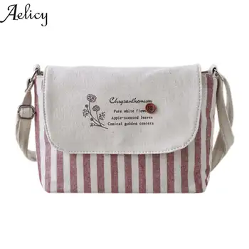 

Aelicy Striped Design Girls Small Shoulder Bags Women Creative Casual Clutch Lattice Cloth Coin Purse Cute Phone Messenger Bag
