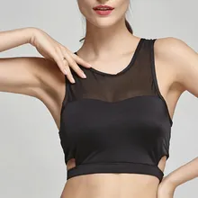 Женский сетчатый спортивный бюстгальтер без рукавов, круглый вырез, топы, быстросохнущие дышащие съемные подушечки, нижнее белье для занятий фитнесом