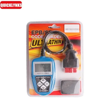 

New Electronic Park Brake (EPB) tool EP31 EPB Code Scanner EPB Tool