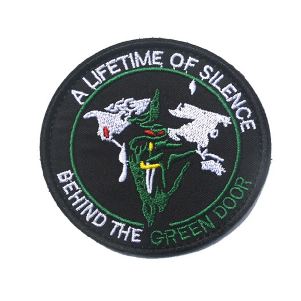 Patch1719X