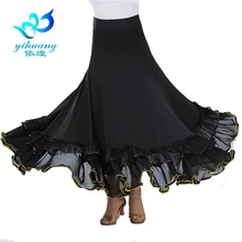 Танцевальная юбка для бальных танцев, танцевальная одежда для вальса, Современная стандартная одежда для выступлений для женщин, юбки для танго, вечеринок