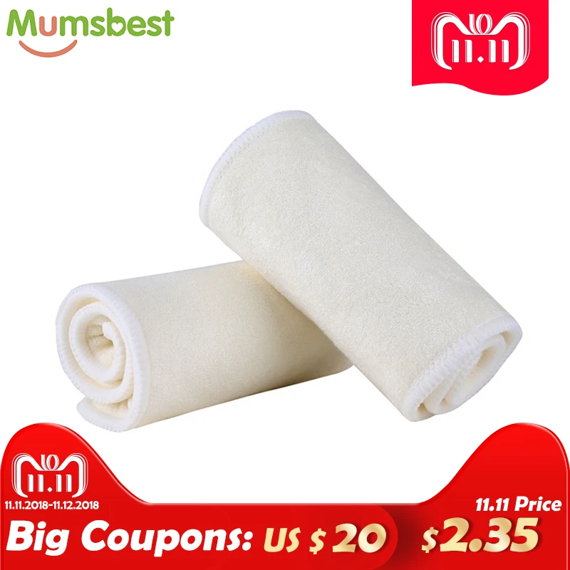

[Mumsbest] 4 Layers Bamboo & Microfibre Inserts For Baby Cloth Diaper Reusable Washable Inserts Liners For Pocket Cloth Nappy
