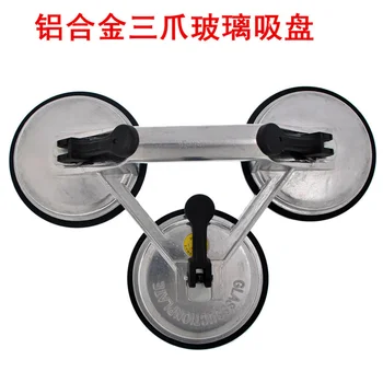 

Aluminum Alloy Three-Claw Glass Suction Cup Tile Suction Cup Anti-Static Floor Glass Suction Cup