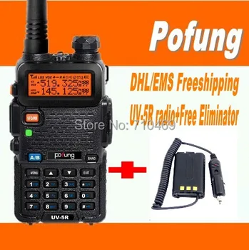 

DHL freeshipping+Portable radio sets pofung uv-5r UHF VHF 5W dualband 2 way radio CB mini Interphone Transceiver UV5r+Eliminator