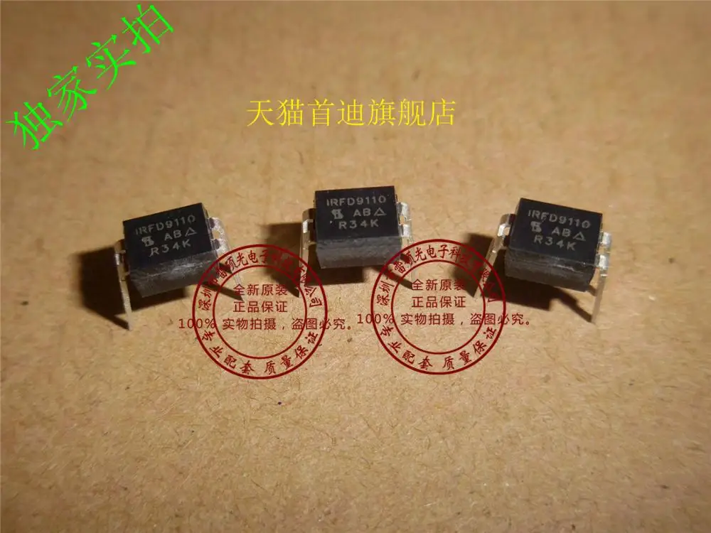 100PCS IRFD9110PBF IRFD9110 DIP4 New spot Quality Assurance|assurance ...