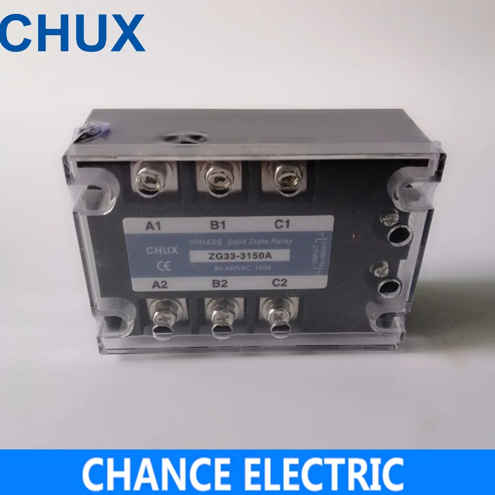 Твердотельное реле 120A AC control 70 280VAC to 90 480VAC Бесплатная доставка SSR 120AA 3 фазы|Реле| |