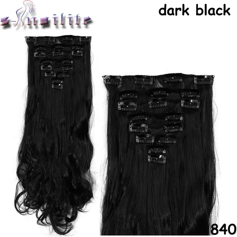 S-noilite 24inch140g 8 шт./компл., волосы для наращивания на заколке 18 зажимы ins кудрявые натуральные шиньоны Синтетические накладки для волос для женщин - Цвет: #1