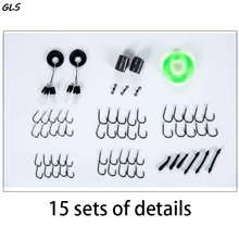 Рыболовный крючок в комплекте, рыболовный крючок, поплавковый стопор, рыболовные аксессуары