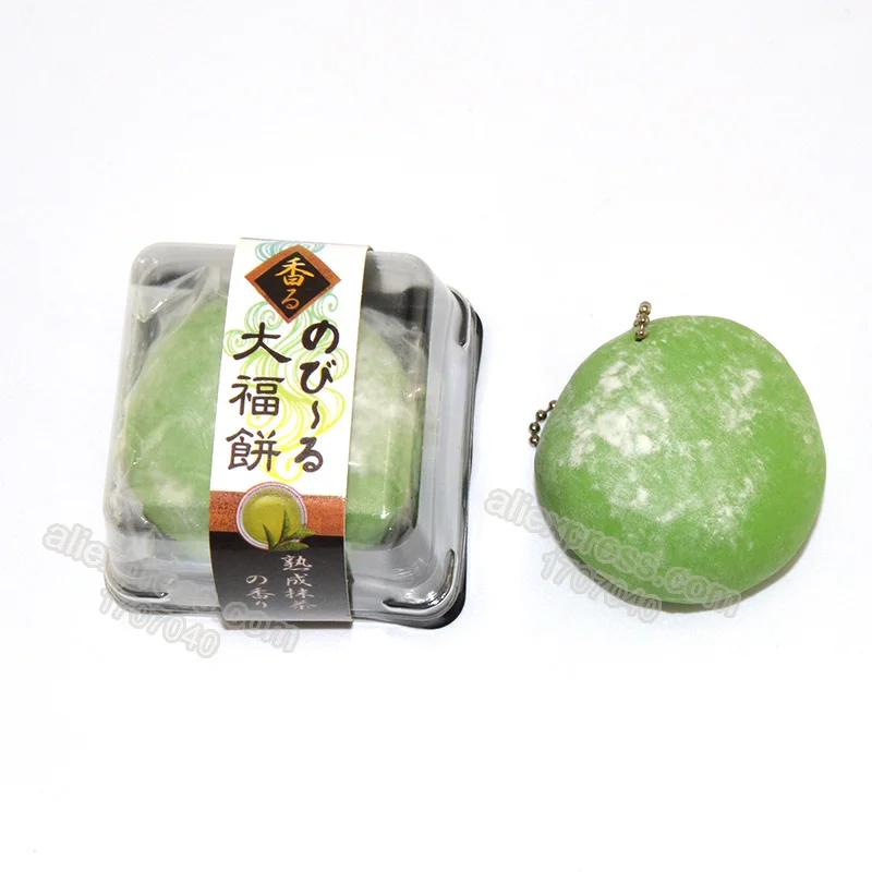 gree tea
