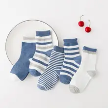 5 пара/лот, полосатые Мягкие хлопковые носки для маленьких мальчиков носки для младенцев милые детские носки с рисунком для новорожденных мальчиков голубой, черный